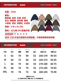 Fleece-Lined Hoodie - 8002
