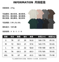 Heavyweight Washed Essential T-Shirt - 9001