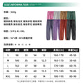 Heavyweight Washed Fleece-Lined Pants - 7763