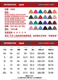 Heavyweight Washed Hoodie - 8005
