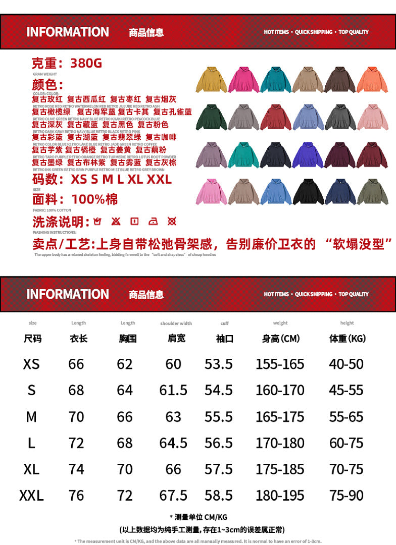 Heavyweight Washed Hoodie - 8005