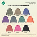 Heavyweight Washed Long Sleeve Top - 2118