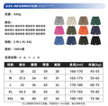 Heavyweight Washed Shorts - 7688