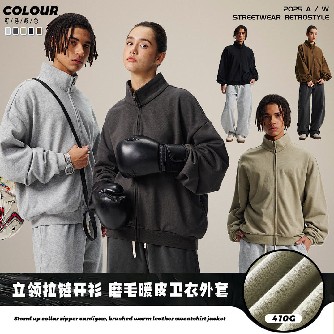 Streetwear Zip-Up Jacket - F11