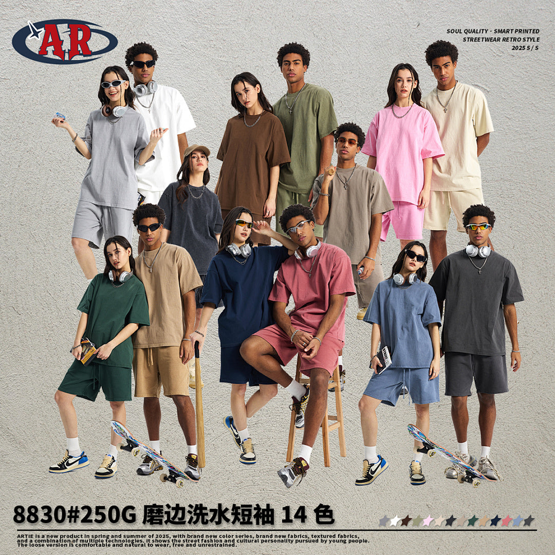 Washed Essential T-Shirt - 8830