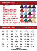Washed Fleece-Lined Hoodie - 8003