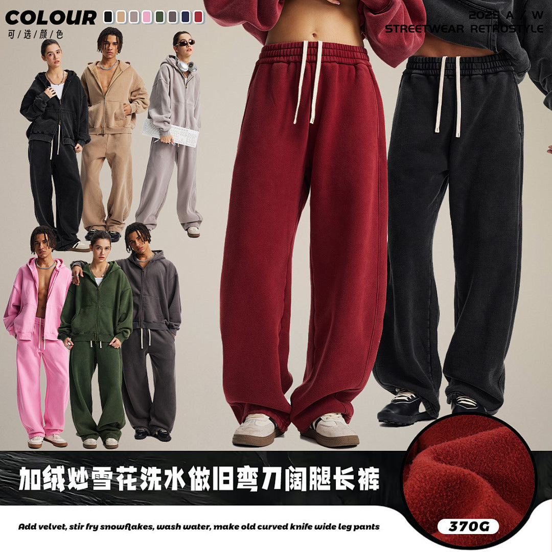 Washed Fleece-Lined Pants - K06