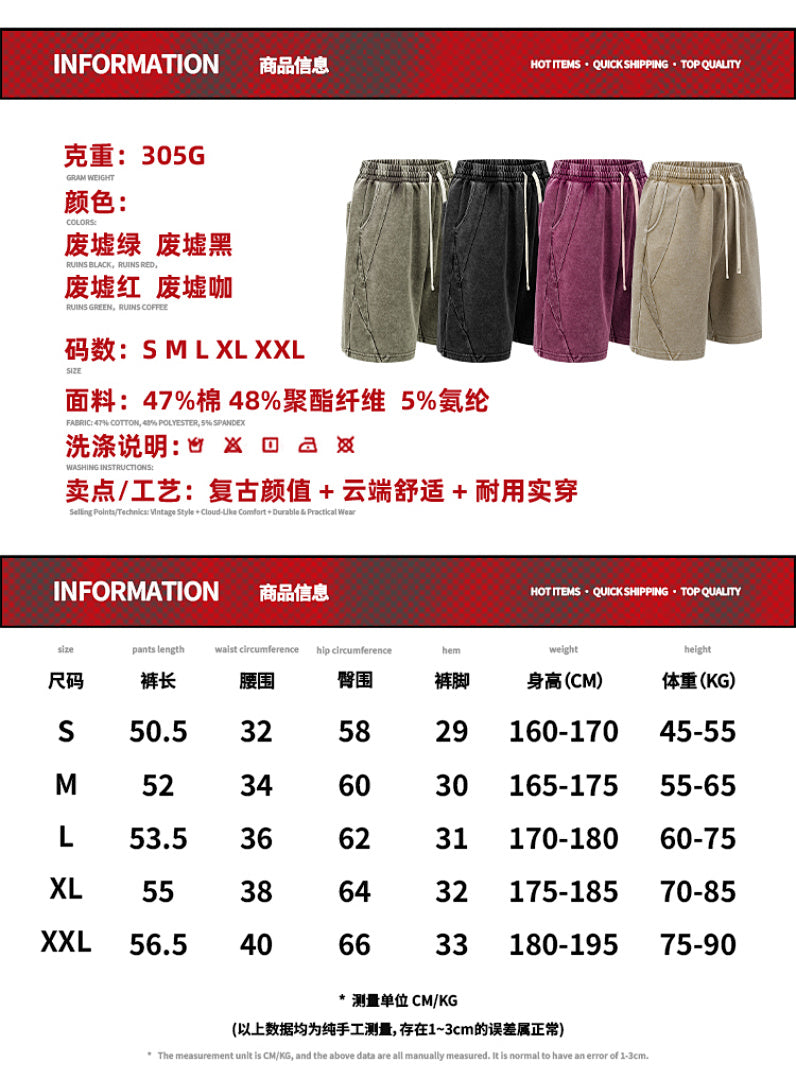 Washed Shorts - 5022