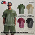 Washed T-Shirt - 3028