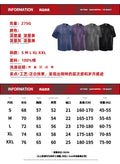 Washed T-Shirt - 3034