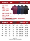 Washed T-Shirt - 3040