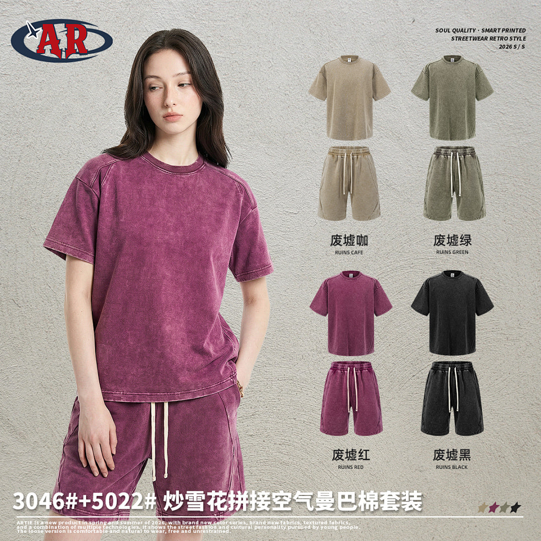 Washed T-Shirt - 3046