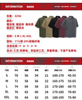 Washed Zip-Up Jacket - 3037