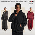 Washed Zip-Up Jacket - F84